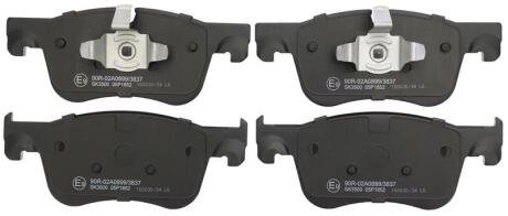 Тормозные колодки дисковые STARLINE BD S887