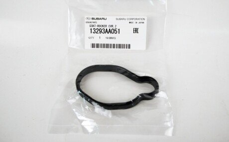 Уплотнитель крышки Клапан SUBARU 13293AA051