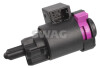 Перемикач STOP AUDI A4 B8 (8K2) - 1.8 TFSI (01.2008 - 12.2015) SWAG 30106546 (фото 1)