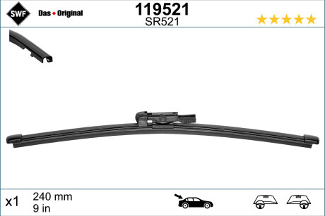 Щітка склоочисника БЕСКАРКАСНЫЙ ЗАДНИЙ VISIOFLEX / 240 MM -ua SWF 119521