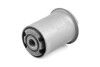 Сайлентблок ESPERO/OPEL/LANOS/LANOS 2/NEXIA/RACER/KADET D 1979=&gt; REAR TEDGUM 00501351 (фото 1)