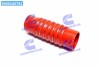 Патрубок интеркулера MAN Q90x282 mm TEMPEST TP 19-0426 (фото 1)