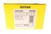 Комплект гальмівних колодок TEXTAR 2055601 (фото 10)
