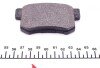 Колодки гальмівні (задні) Honda Accord IV/Civic VI/VII/VIII (Akebono) Q+ UA63 TEXTAR 2171901 (фото 3)