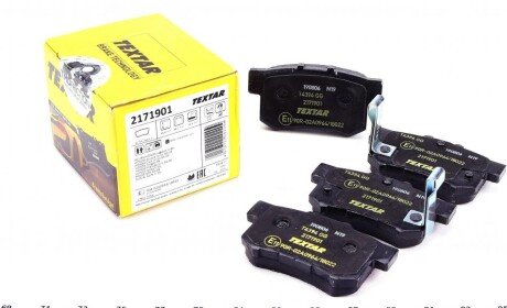 Колодки гальмивни (задни) Honda Accord IV/Civic VI/VII/VIII (Akebono) Q+ UA63 TEXTAR 2171901