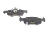 Колодки гальмивни (передни) Opel Corsa E 14- (Teves) Q+ UA63 TEXTAR 2214301 (фото 3)