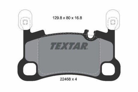 Колодки гальмівні (задні) Porsche Cayenne 17- (Brembo) Q+ (opt-om) TEXTAR 2246801
