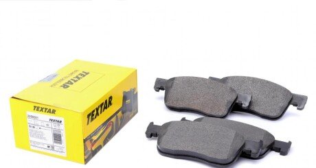Колодки гальмівні (передні) Citroen Jumpy/Peugeot Expert 16- (Teves) Q+ UA63 TEXTAR 2259301