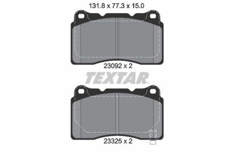 Комплект гальмівних колодок TEXTAR 2309204