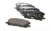 Колодки гальмівні (передні) Lexus RX 03- (Akebono) (140.8x59.3) UA63 TEXTAR 2373401 (фото 3)