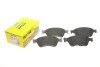 Колодки тормозные (передний) VW Phaeton 04-16/Audio A6/A8 04-11 (Ate-Teves) (с датчиком) UA63 TEXTAR 2389601 (фото 1)