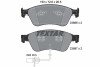 Колодки тормозные (передний) VW Phaeton 04-16/Audio A6/A8 04-11 (Ate-Teves) (с датчиком) UA63 TEXTAR 2389601 (фото 2)
