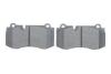 Колодки гальмивни (передни) MB (W211/W221D) 2.1-5.5 05-13 (Brembo) Q+ UA63 TEXTAR 2396001 (фото 5)