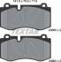 Колодки гальмивни (передни) MB (W211/W221D) 2.1-5.5 05-13 (Brembo) Q+ UA63 TEXTAR 2396001 (фото 6)