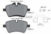 Колодки гальмівні (передні) Mini (R56/R57/R58/R59)/Clubman (R55)/Clubvan (R55)/Countryman (R60) 0 UA63 TEXTAR 2398404 (фото 2)