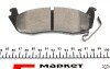 Колодки гальмивни (задни) Jeep Grand Cherokee 05-11 Q+ UA63 TEXTAR 2425801 (фото 4)