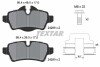 Колодки гальмівні (задні) Mini (R56)/Roadster (R59)/Clubman (R55) 06-15 (Lucas) Q+ (opt-om) TEXTAR 2428901 (фото 2)
