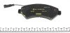 Колодки гальмівні (передні) Citroen Jumper/Fiat Ducato/Peugeot Boxer 2.0-3.0HDi 06- R16(+датчик) UA63 TEXTAR 2446703 (фото 4)