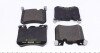 Колодки гальмівні (передні) BMW X5 (E70)/X6 (E71/E72) 06- (Brembo) Q+ (opt-om) TEXTAR 2452401 (фото 5)