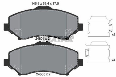 Колодки гальмивни (передни) Chrysler Grand Voyager V 07-/Dodge Caravan 08- (Bosch) Q+ UA63 TEXTAR 2460402