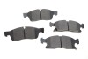 Колодки гальмівні (передні) Jeep Grand Cherokee IV 3.0-6.4 10- (TRW) Q+ (opt-om) TEXTAR 2519207 (фото 1)