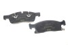 Колодки гальмівні (передні) Jeep Grand Cherokee IV 3.0-6.4 10- (TRW) Q+ (opt-om) TEXTAR 2519207 (фото 4)