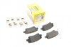 Колодки гальмівні (задні) Kia Ceed/Rio/Optima/Hyundai Accent/i10/i20/i30/Elantra 10- (Akebono) Q+ UA63 TEXTAR 2533703 (фото 1)