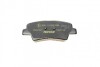 Колодки гальмівні (задні) Kia Ceed/Rio/Optima/Hyundai Accent/i10/i20/i30/Elantra 10- (Akebono) Q+ UA63 TEXTAR 2533703 (фото 5)