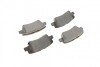 Колодки гальмівні (задні) Kia Ceed/Rio/Optima/Hyundai Accent/i10/i20/i30/Elantra 10- (Akebono) Q+ UA63 TEXTAR 2533703 (фото 9)