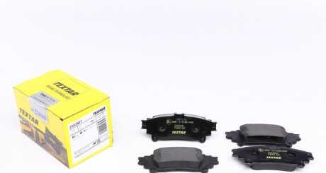 Колодки гальмивни (задни) Lexus GS/IS III/RC 12- UA63 TEXTAR 2552501