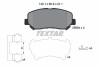 Колодки гальмівні (передні) Jeep Cherokee 2.0-2.2 CRD/3.2 13- (Akebono) Q+ (opt-om) TEXTAR 2556403 (фото 2)