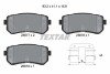 Колодки гальмівні (задні) Hyundai Creta/ix20/Sonata/Kia Ceed/Optima/Picanto 10- Q+ UA63 TEXTAR 2567701 (фото 1)