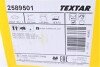 Колодки гальмівні (передні) Peugeot 308 II 1.2-2.0D 13- (Bosch) Q+ UA63 TEXTAR 2589501 (фото 9)