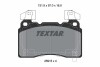 Колодки гальмівні (передні) Opel Insignia B 17-/Tesla Model S 13-16 (Brembo) Q+ (opt-om) TEXTAR 2591503 (фото 2)