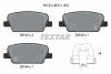 Колодки гальмівні (задні) Hyundai Santa Fe 18- (110.9x46.5x16) Q+ (opt-om) TEXTAR 2614201 (фото 2)
