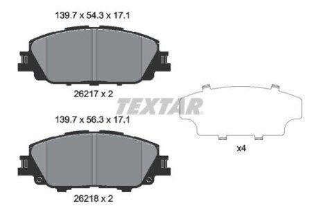 Колодки гальмівні (передні) Toyota Corolla/Yaris 18- (Advics) (opt-om) TEXTAR 2621701