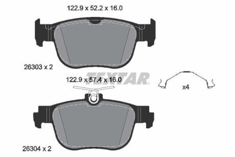 Колодки гальмівні (задні) Audi A3/VW Caddy V/Golf VIII/Skoda Octavia IV 20- (ATE) Q+ UA63 TEXTAR 2630301