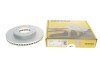 Диск гальмивний (передний) Ford Ranger 2.2 TDCi 11- (302x32) PRO UA63 TEXTAR 92253403 (фото 1)