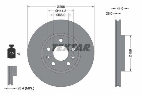 Диск гальмивний (передний) Renault Kangoo III 21-/Megane IV 15-/Nissan Qashqai 21- (296x26) PRO UA63 TEXTAR 92300703