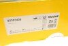 Диск гальмівний (передній) Ford Focus IV 18- (282x27) PRO+ (opt-om) TEXTAR 92303405 (фото 6)
