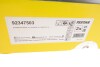 Диск гальмівний (задній) Hyundai Santa Fe 18- (314x18) PRO (opt-om) TEXTAR 92347503 (фото 6)