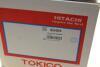 Амортизатор (передний) Nissan Qashqai 07-13 (L) (opt-om) Tokico B3409 (фото 11)
