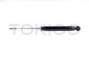 Амортизатор (задній) Toyota Corola 1.4/1.6 06-14 (opt-om) Tokico E35054 (фото 1)