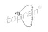 Склопідйомник TOPRAN / HANS PRIES 102887 (фото 1)