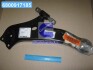 Важіль передній нижній L Highlander Venza Lexus RX 15- TOYOTA 4806948070 (фото 1)