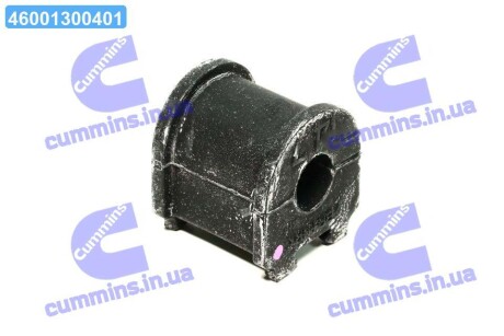 Втулка стабілізатора заднього Lexus ES200 ES250 ES300h ES350 12- TOYOTA 4881833121