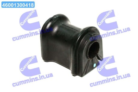 Втулка стабілізатора заднього Lexus RX 15- TOYOTA 4881848110