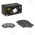 Тормозные колодки Suzuki SX4 (13-)/Vitara (15-) передн. (PF 4335) Trialli PF4335 (фото 1)