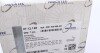 Цепь ГРМ Audi A5/A6/A8/Q7/VW Touareg 4.2/5.0/5.2 06-12 AUTOMOTIVE UA63 TRUCKTEC 07.12.128 (фото 4)