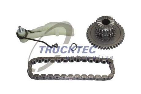 Комплект цепи насоса масляного Audi A3/A4/A6/A7/A8/Q5/Q7/Seat Leon/Skoda Kodiaq 1.8-2.0H 04- UA63 TRUCKTEC 07.12.168